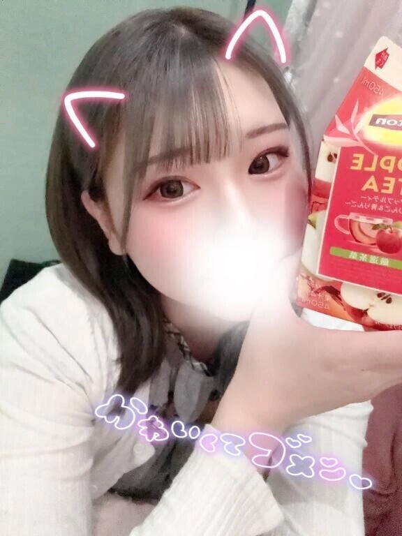🍎じゅーちゅ♡