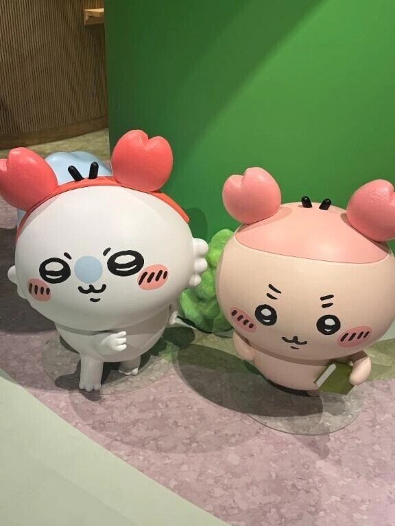 🔔次回23：20〜🈳