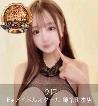 💗㊗️本選出場㊗️💗