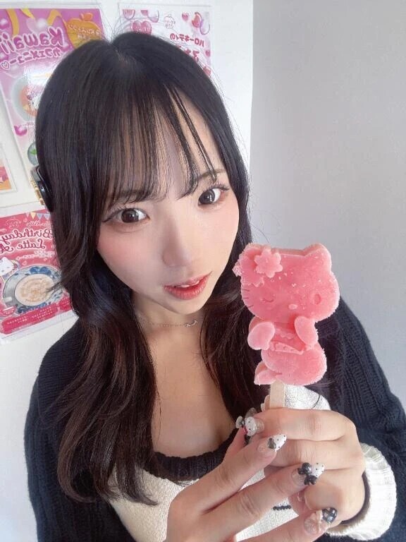 すぐ会えます💕