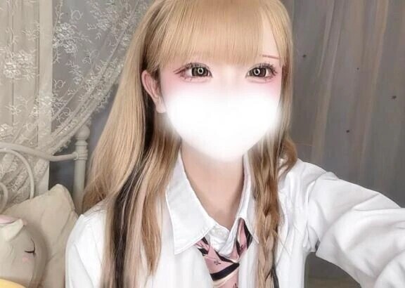 初めて❤︎❤︎❤︎しちゃった