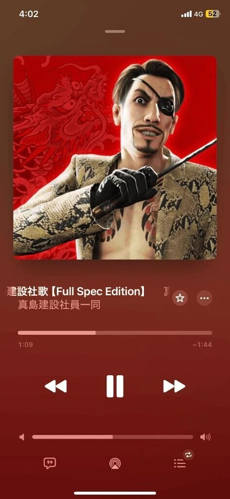 真島建設に転職したい