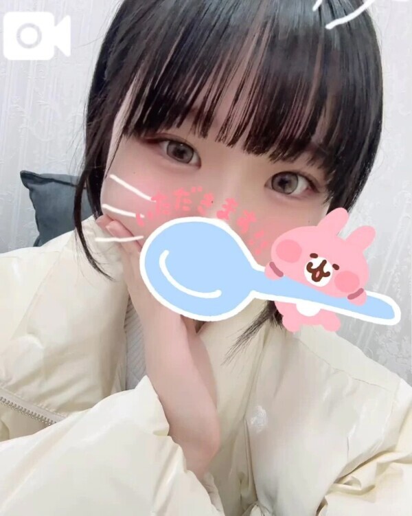 なにしてるの〜？💕