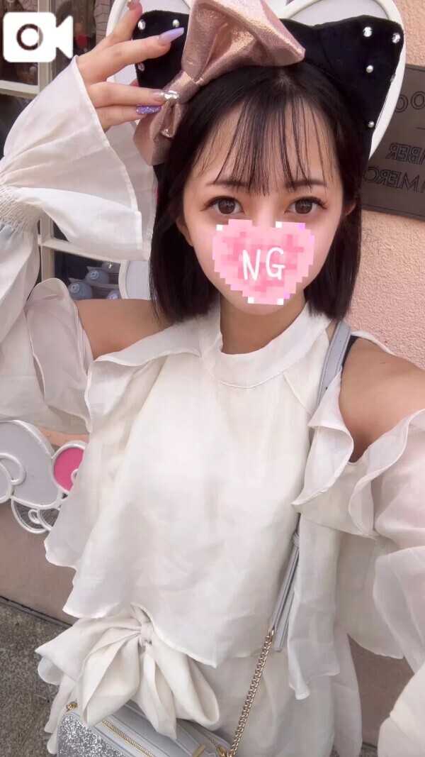 こっそり、愛に来て❤️