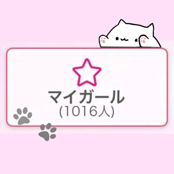 🩵𝟏𝟎𝟎𝟎人達成🩵