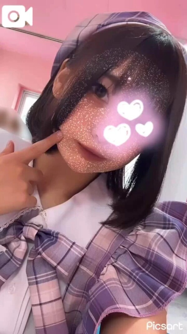 えりかは◯◯なんです🫣