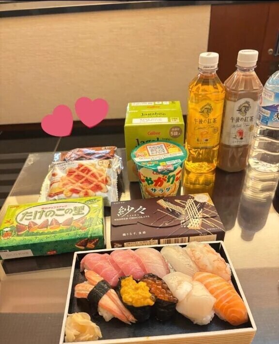 本日もうめのTO様ありがとう✨