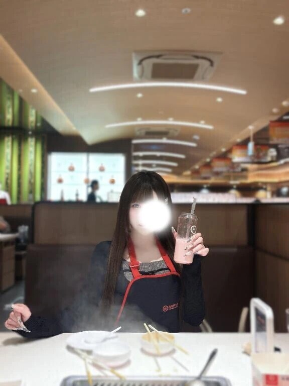 すき