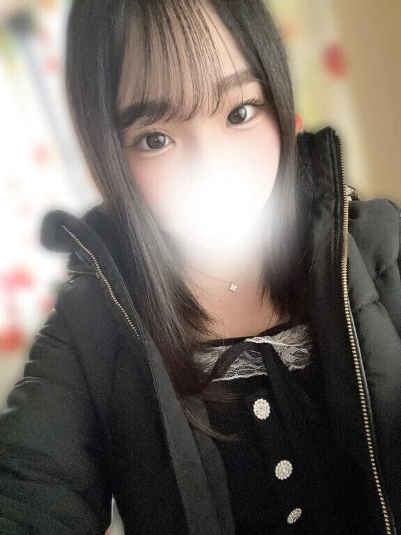 いるよ♡