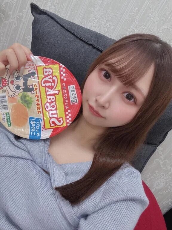 いるよーん