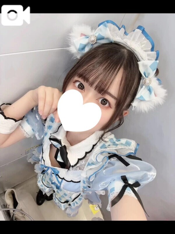 あなたのメイドです💖