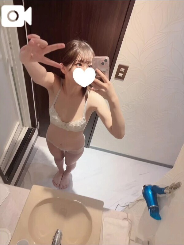 ハマってて