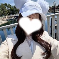 うの