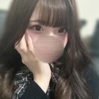 えいみ