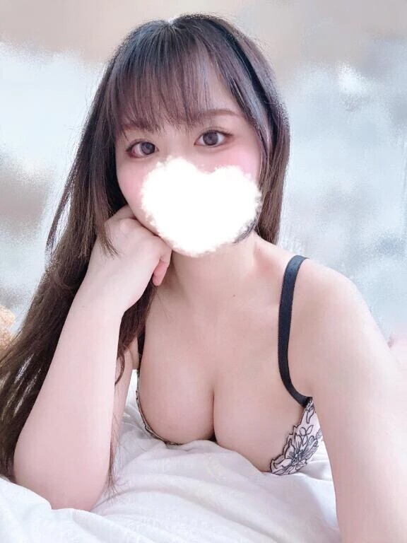 ㊗️😳