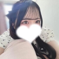 うの