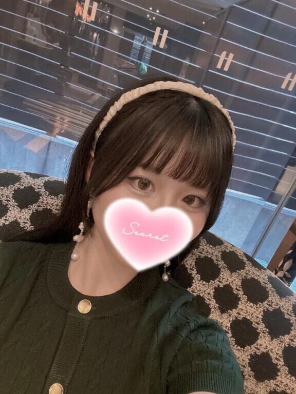 起きてる？