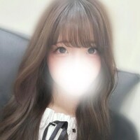 えいみ