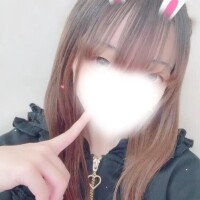 みに