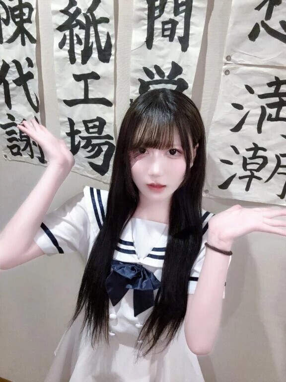 最近