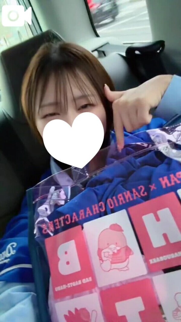 もやる……