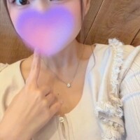 えな