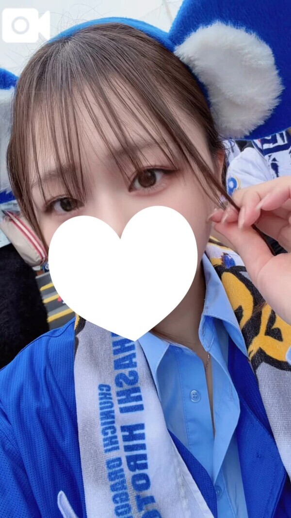 祝🎉