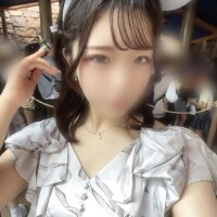 うめ