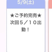 あか