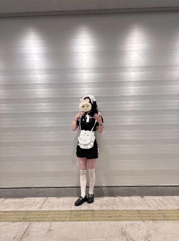 👗