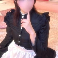うめ