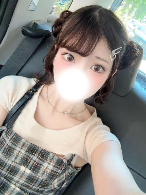 おはよー♡
