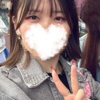 るいか