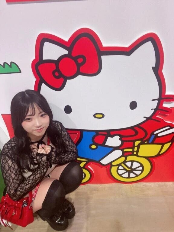 日曜日一緒に過ごそうね🐻