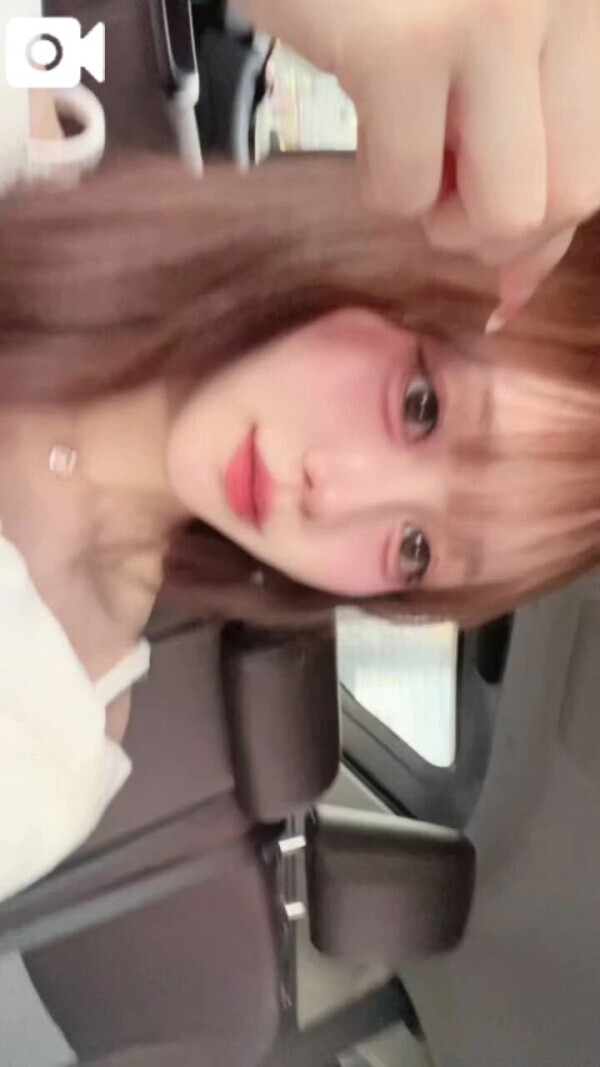このあと❣️