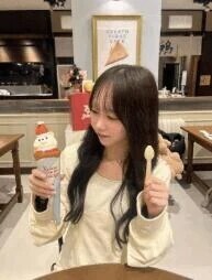 ゆかです
