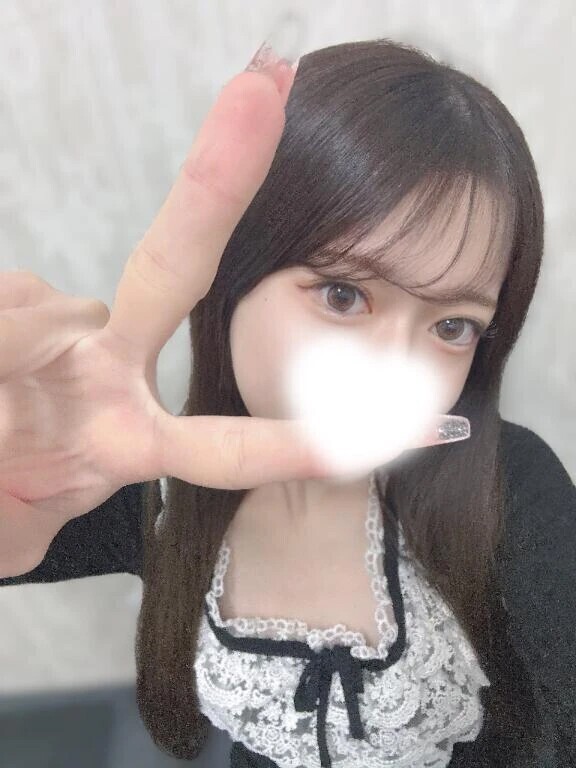 おはよっ