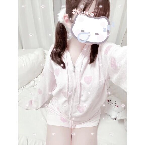 💌
