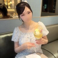 うめ