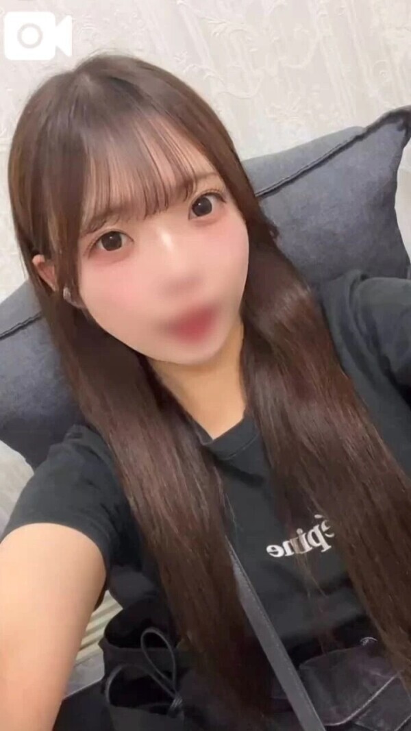 なう💭