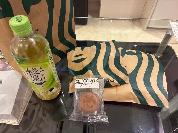その疲れの癒し方❣️