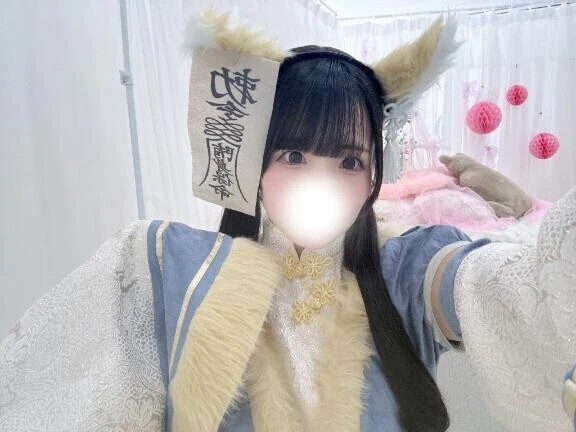 本日限定！超お得な割引開催中！