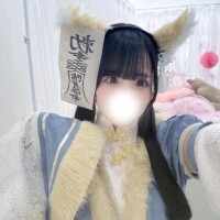 みおん