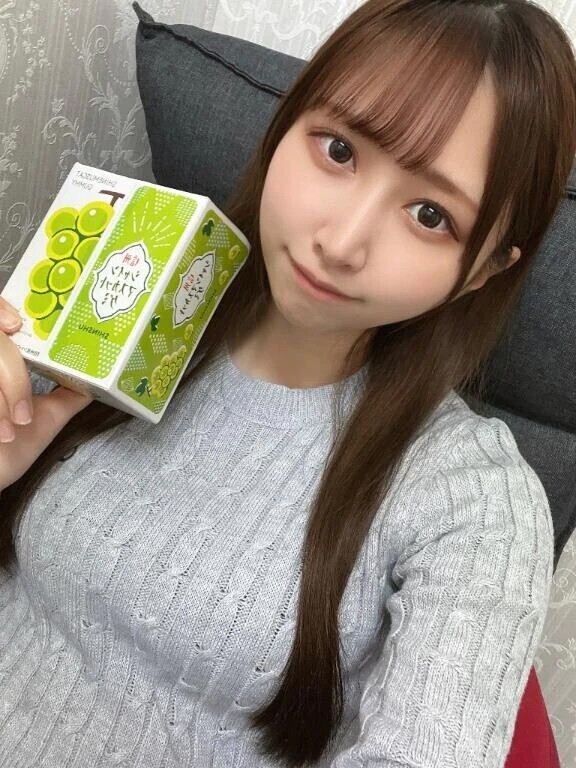 いるよん
