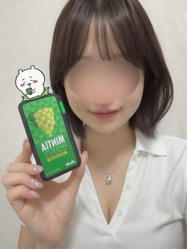 井川U^ェ^Uお礼