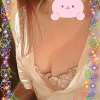 清井