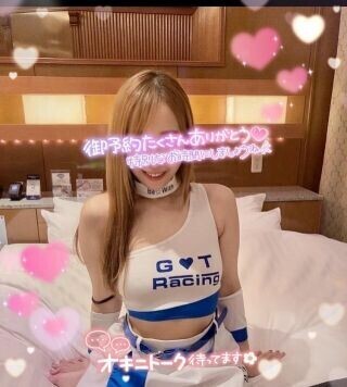 ありがとう