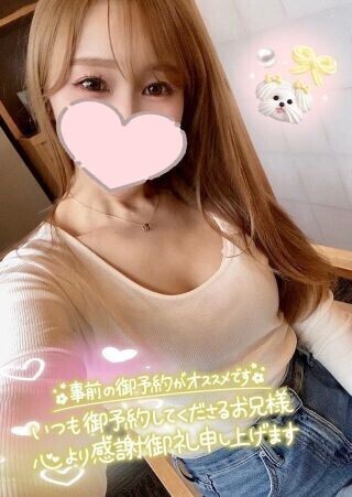 明日、明後日は