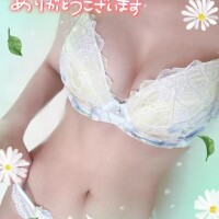 日向