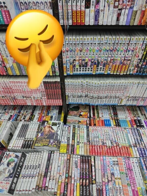 弐番館の仲良し様